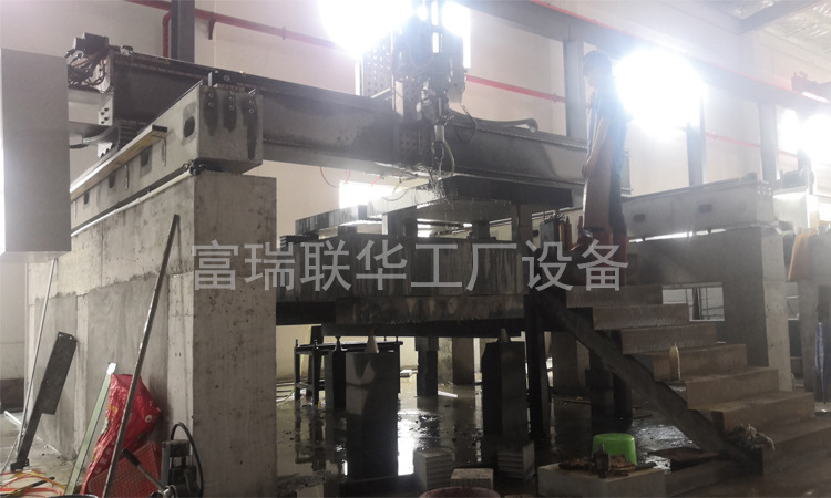 花崗巖平臺調(diào)試維修